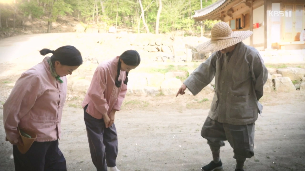 다큐 온.E257.240714p-NEXT.mp4_20240714_165351.285.jpg