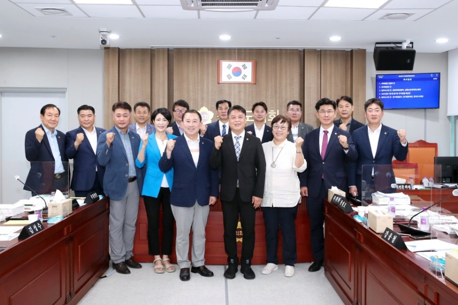  경기도의회 문화체육관광위원회 사업보고