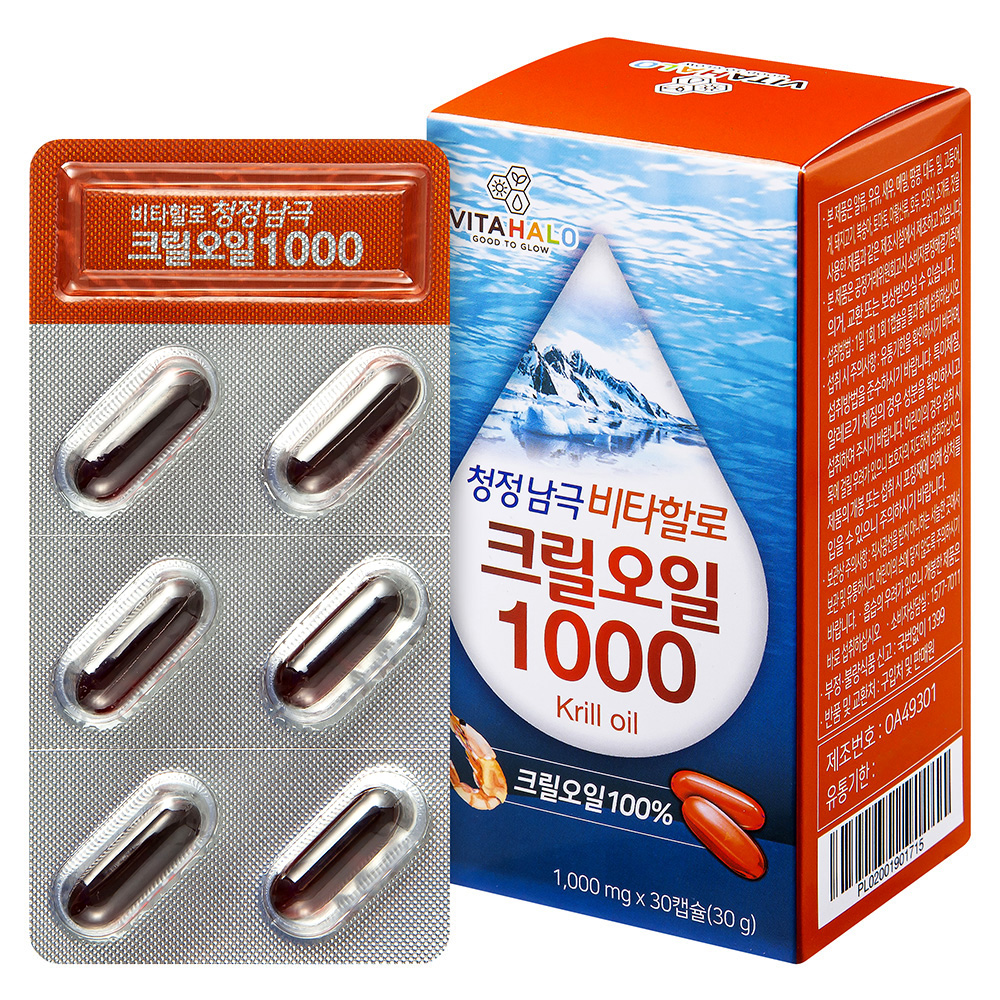  크릴오일 순위 랭킹