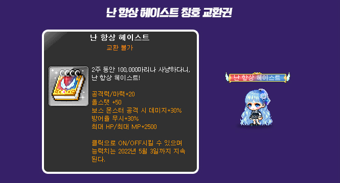 etc-image-6