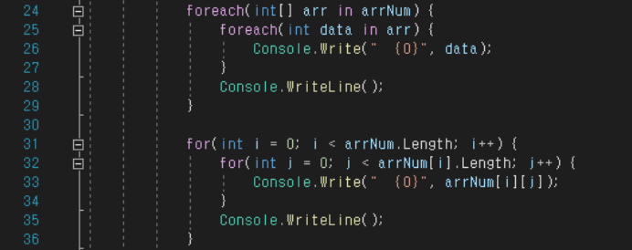 C#-가변배열-배열의크기가변적-for-foreach