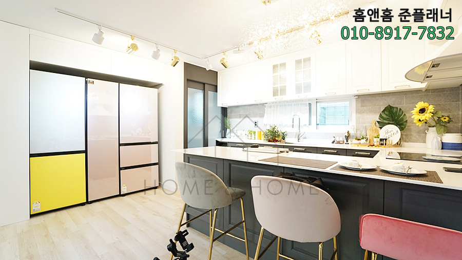 오포신축빌라 고산리 택지지구 3