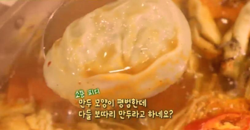 동신제분 이미지