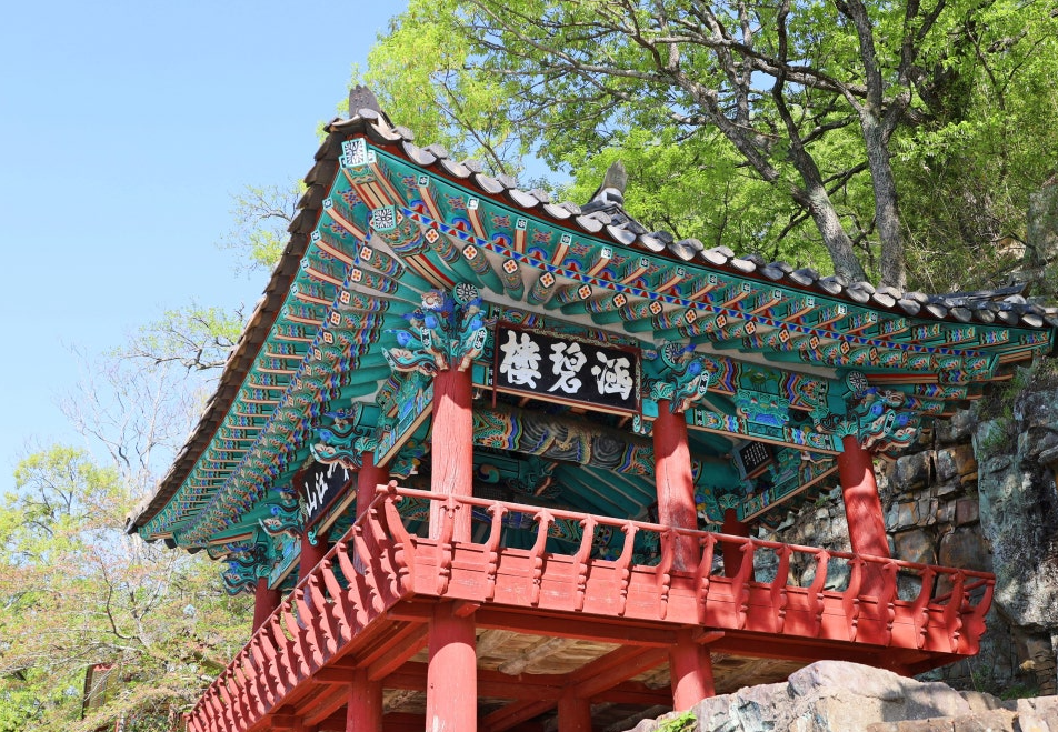 함벽루