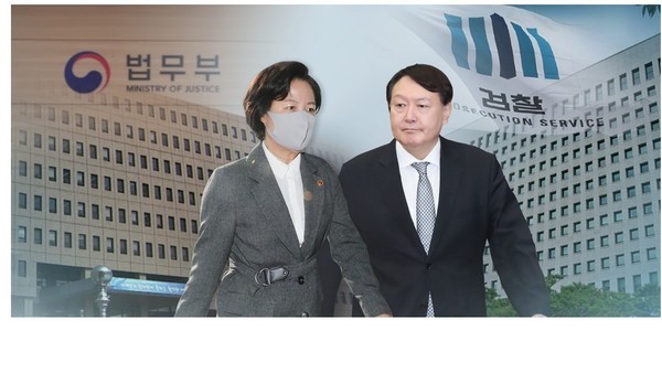  Nice PaPa와 이슈[윤석열 검찰 총장 헌정사상 첫 정직 결정?!]