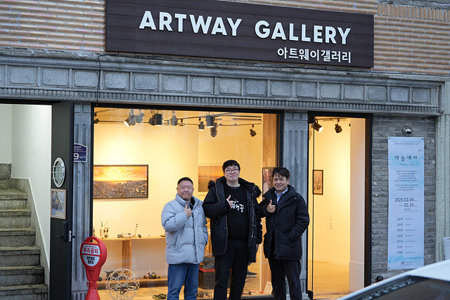 단무지 사진 7