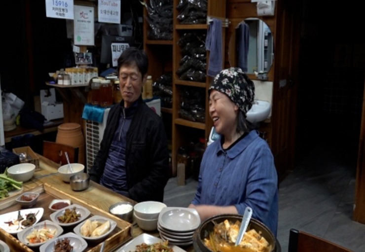 구룡령-산채식당