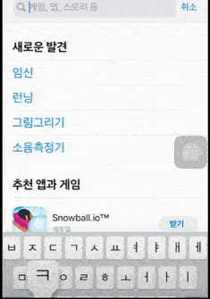  주식 투자 방법 하는 법 삼성전자 주식 사는 법 파는 법 왕초보 1분 총정리 완벽 가이드