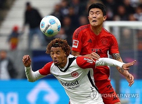 뮌헨