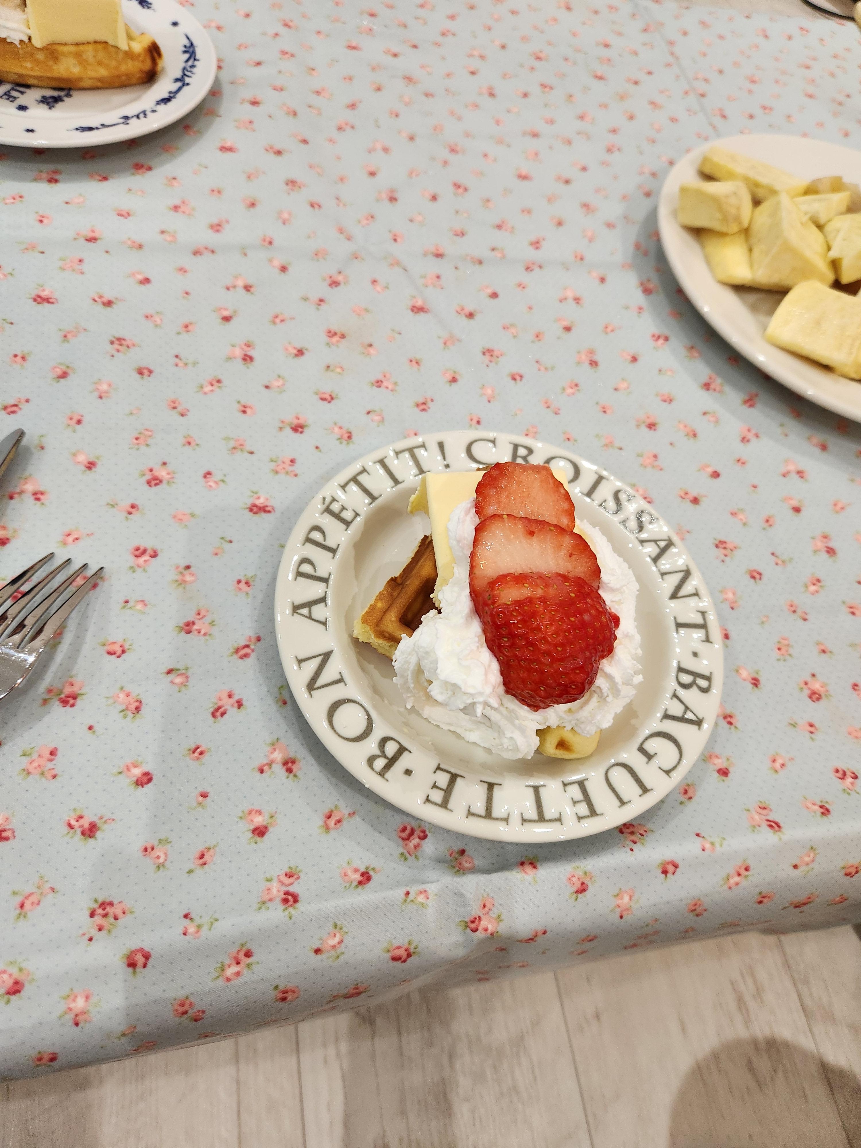 바람, 봄 그리고 얼음 8