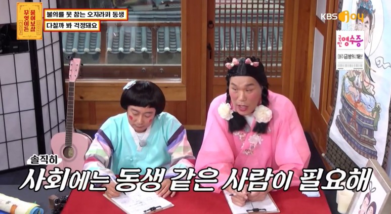 낫을 든 길고양이 상해범과 싸운 여자...jpg | 인스티즈