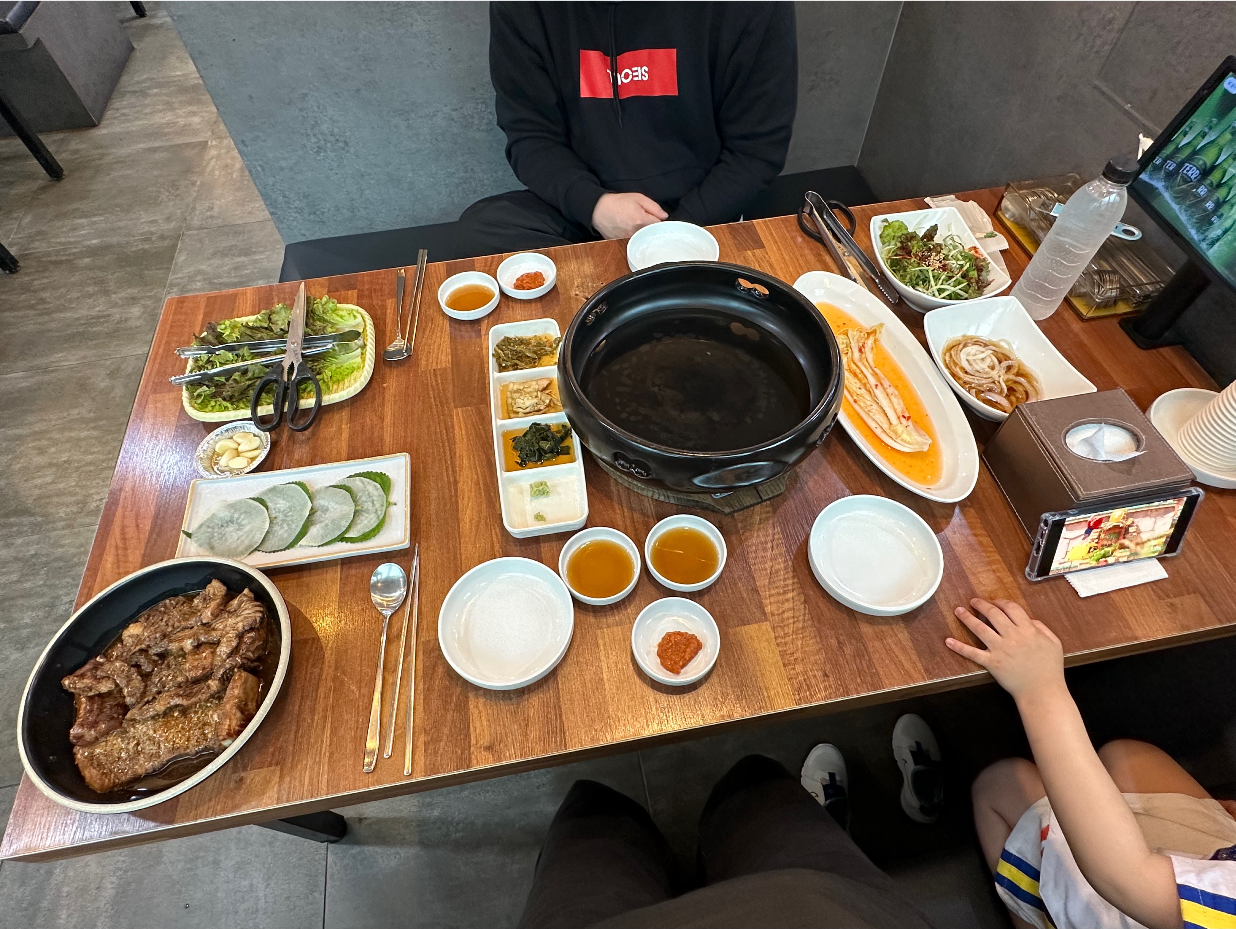 화로정 이미지