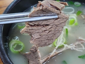 서울 최고의 설렁탕