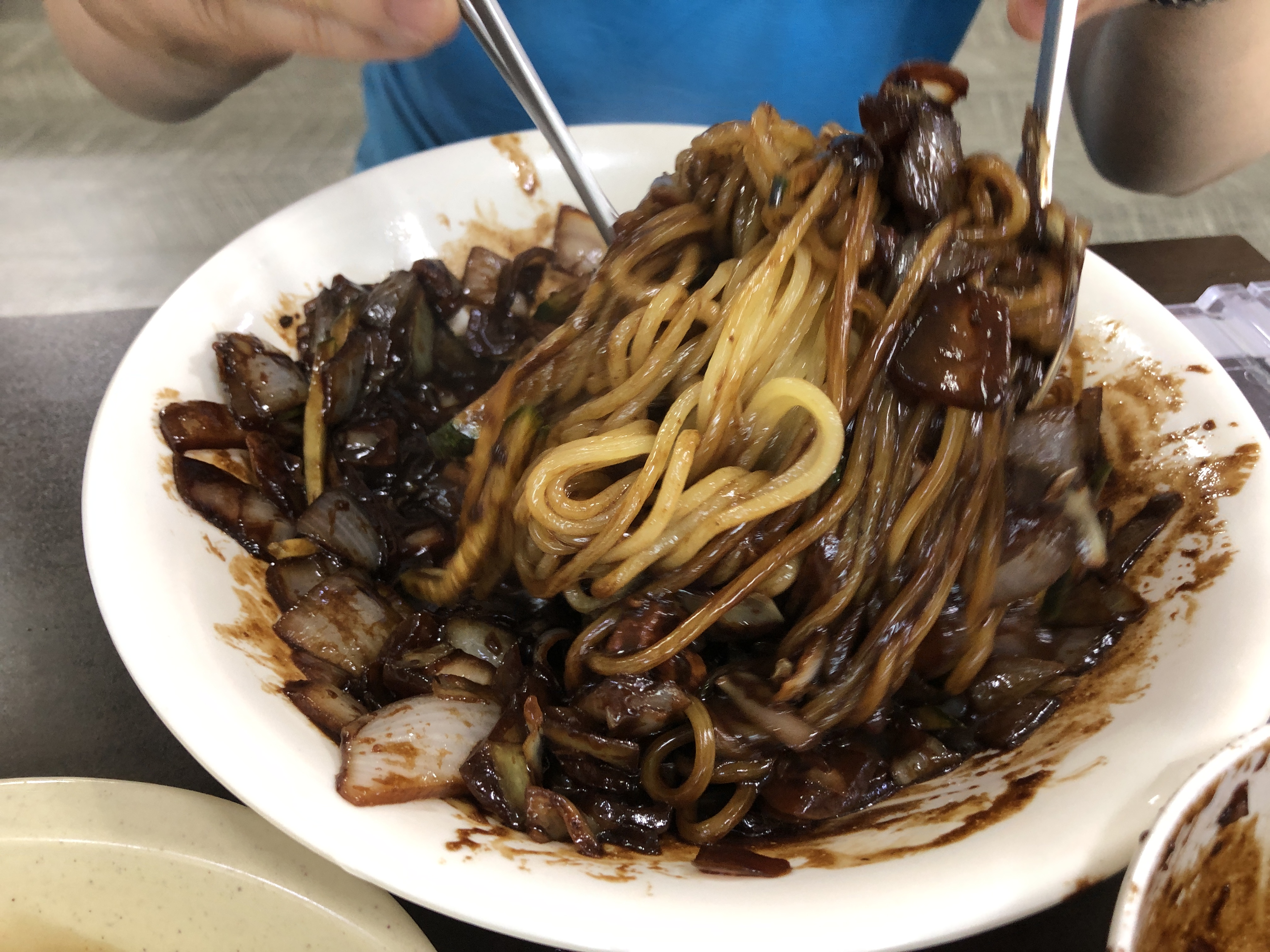 형제반점 1