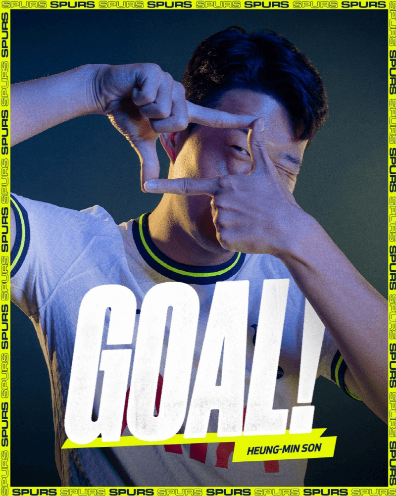 손흥민, 소니의 골세레머니 사진