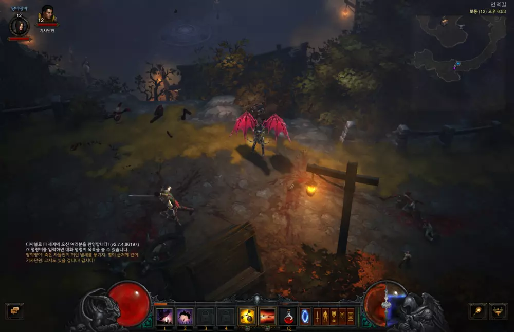 MacBook Diablo 3 Gameshot의 경우