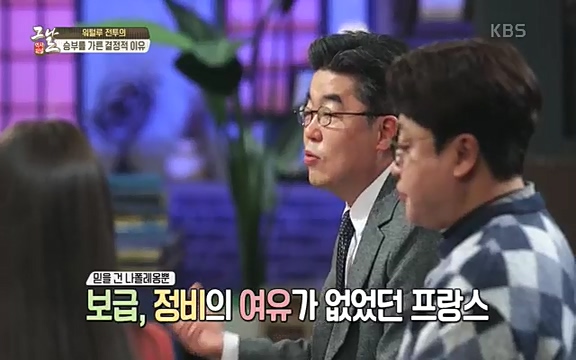 [346회] 역사저널 그날 - KBS[신년 기획 세계사를 바꾼 승부⑤ 나폴레옹 최후의 승부, 워털루 전투] “내 사전에 불가능은 없다”고 했던 나폴레옹. 86번의 전투 중 77번의 승리를 거두며 19세기 초 유럽을 벌벌 떨게.ts_20220602_204937.272.jpg