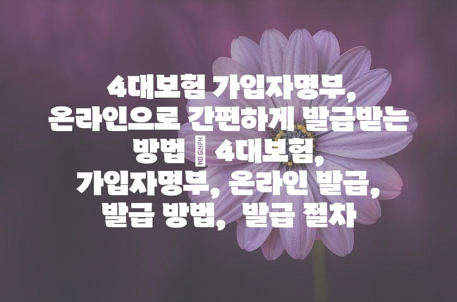 샘플 (50)