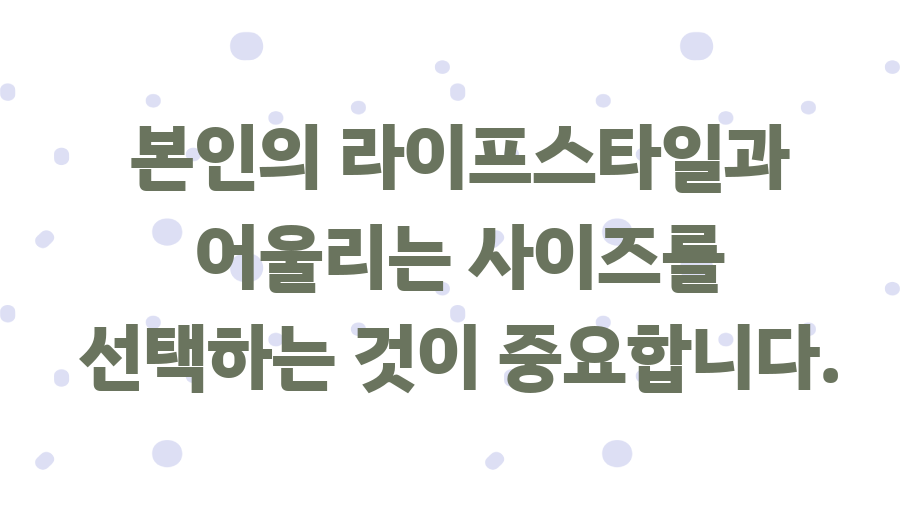 르메르 크로와상백 미디움? 200만원 가치 있을까? - 르메르 크로와상백 미디움, 나에게 맞는 사이즈 선택은? 르메르 크로와상백 미디움? 200만원 가치 있을까? - 르메르 크로와상백 미디움, 나에게 맞는 사이즈 선택은?