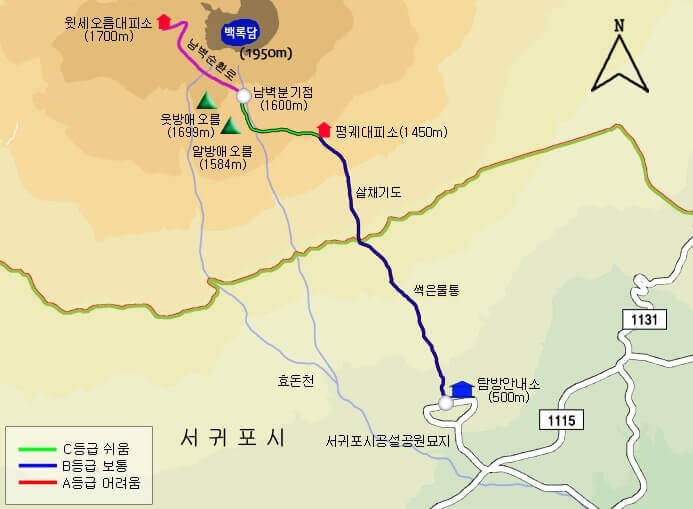 등반 코스 난이도 지도