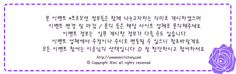 이비케이 이미지