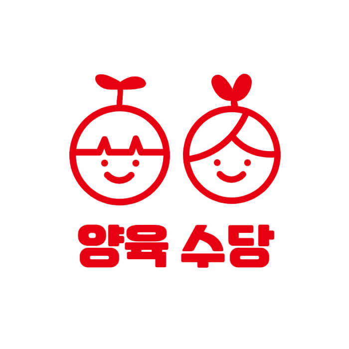 2023년 출산지원금