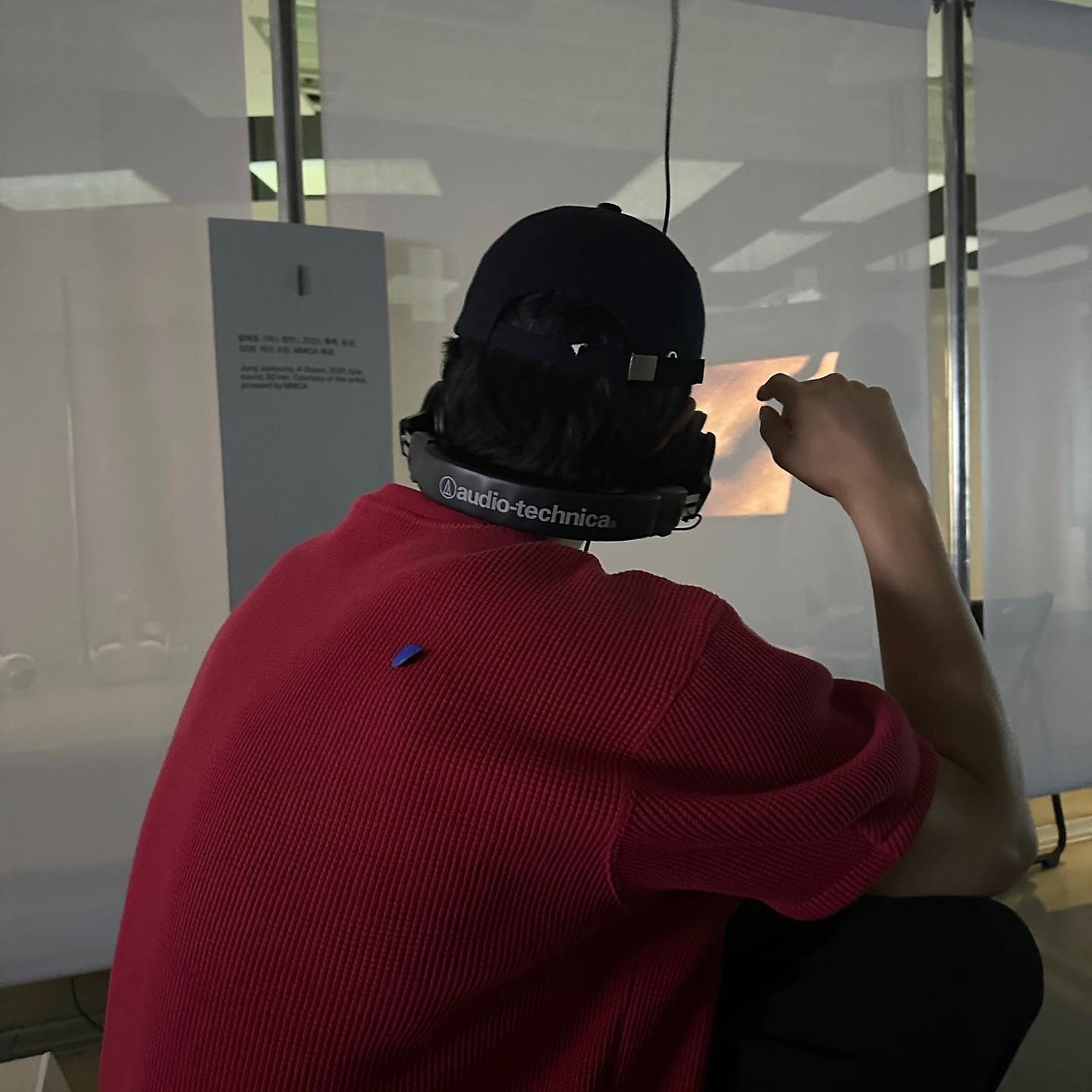 추영우 인스타 팔로우 논란