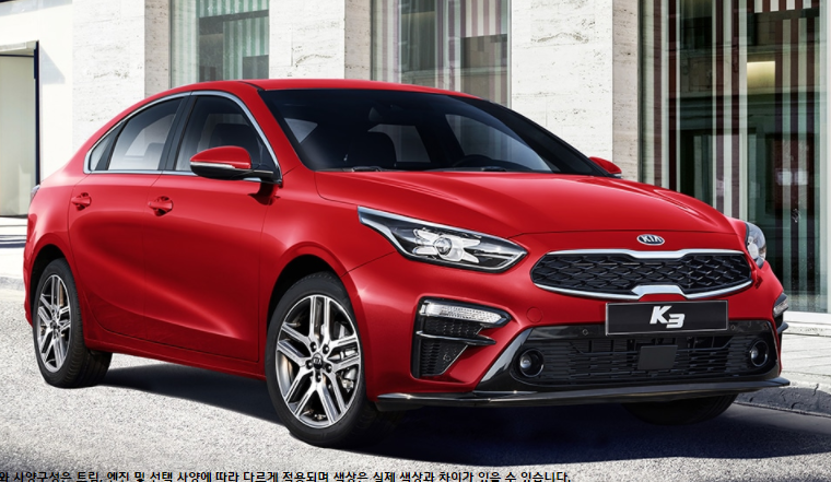  K3 LED팩 출시