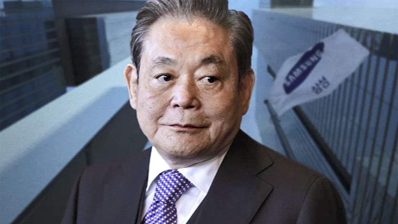  삼성 이건희 재산 상속세 12조 납부 이건희 콜렉션 기증 및 의료사업 1조원 기부
