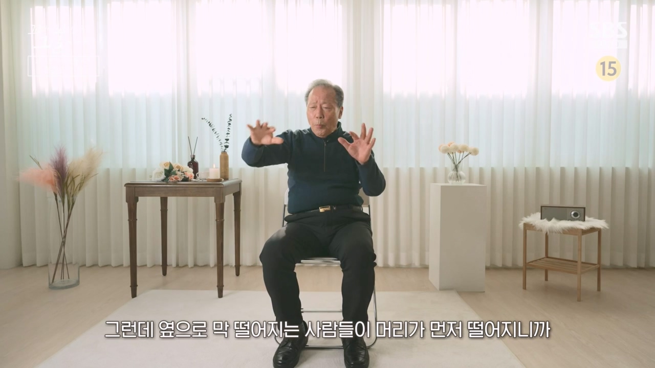꼬리에 꼬리를 무는 그날 이야기.E126.240503p-NEXT.mp4_20240504_134807.057.jpg
