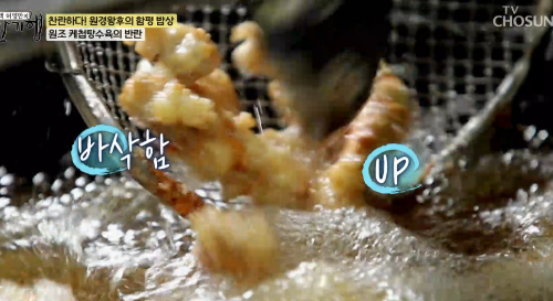 선미식당 이미지
