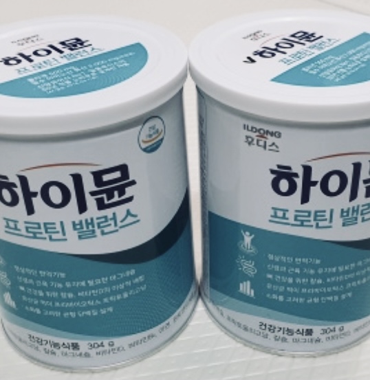 하이문 단백질 어떤 효과, 성분이 있을까?