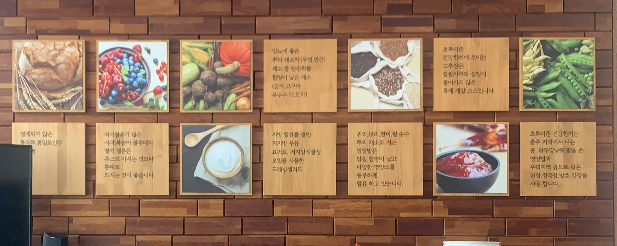 특제개발