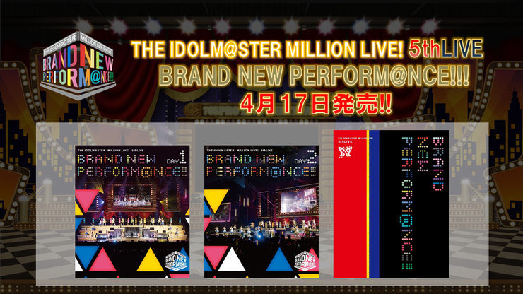 밀리언 5th 드디어 다음 주 4 월 17 일 발매 Live Blu Ray 자켓 디자인 특전 영상 다이제스트 공개 소식 밀리언 5th 드디어 다음 주 4 월 17 일 발매 Live Blu Ray 자켓 디자인 특전 영상 다이제스트 공개 소식