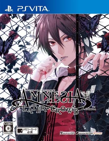 암네시아 레이터 x 크라우드 V 에디션 - Amnesia Later x Crowd V Edition (PSV NoNpDrm 파일 다운로드)