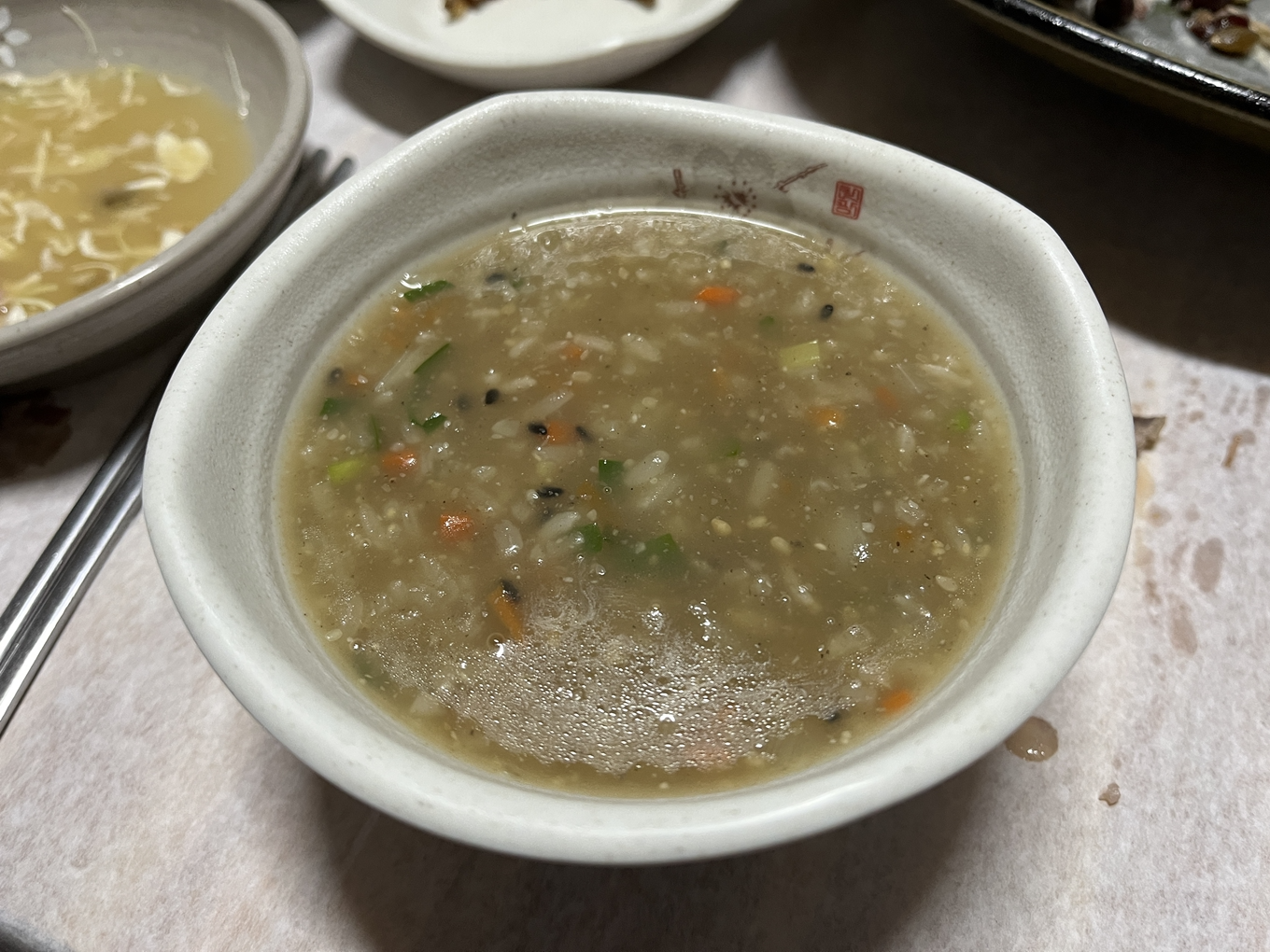 솔밭오리진흙구이 사진 2