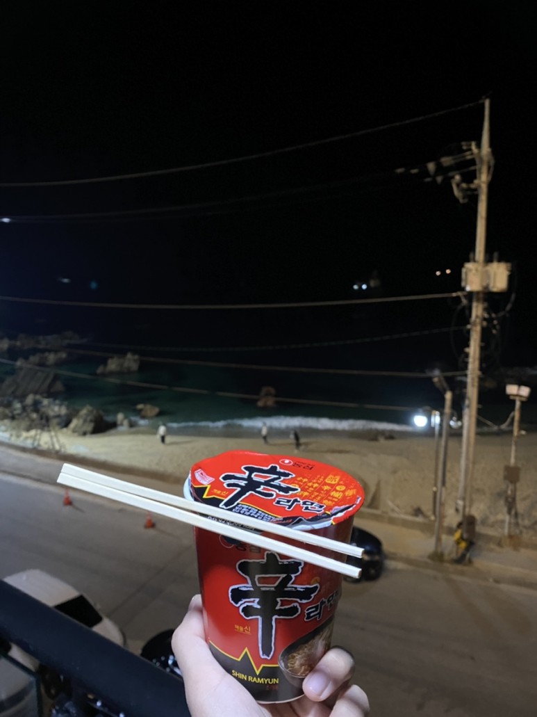해돋이 숙소 #정동진펜션 14