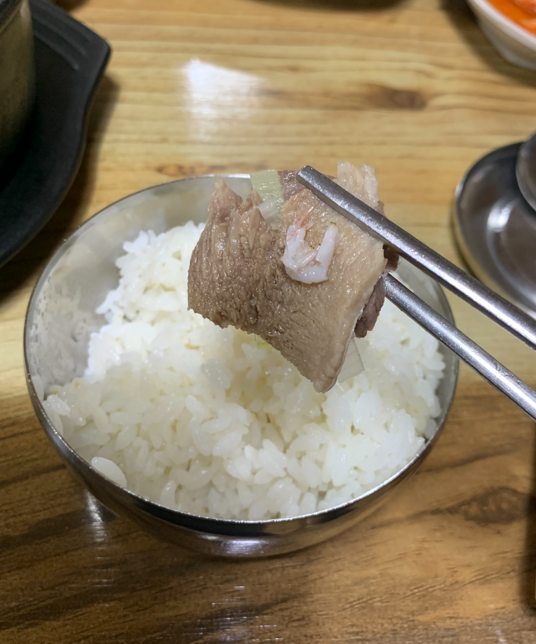 소머리국밥