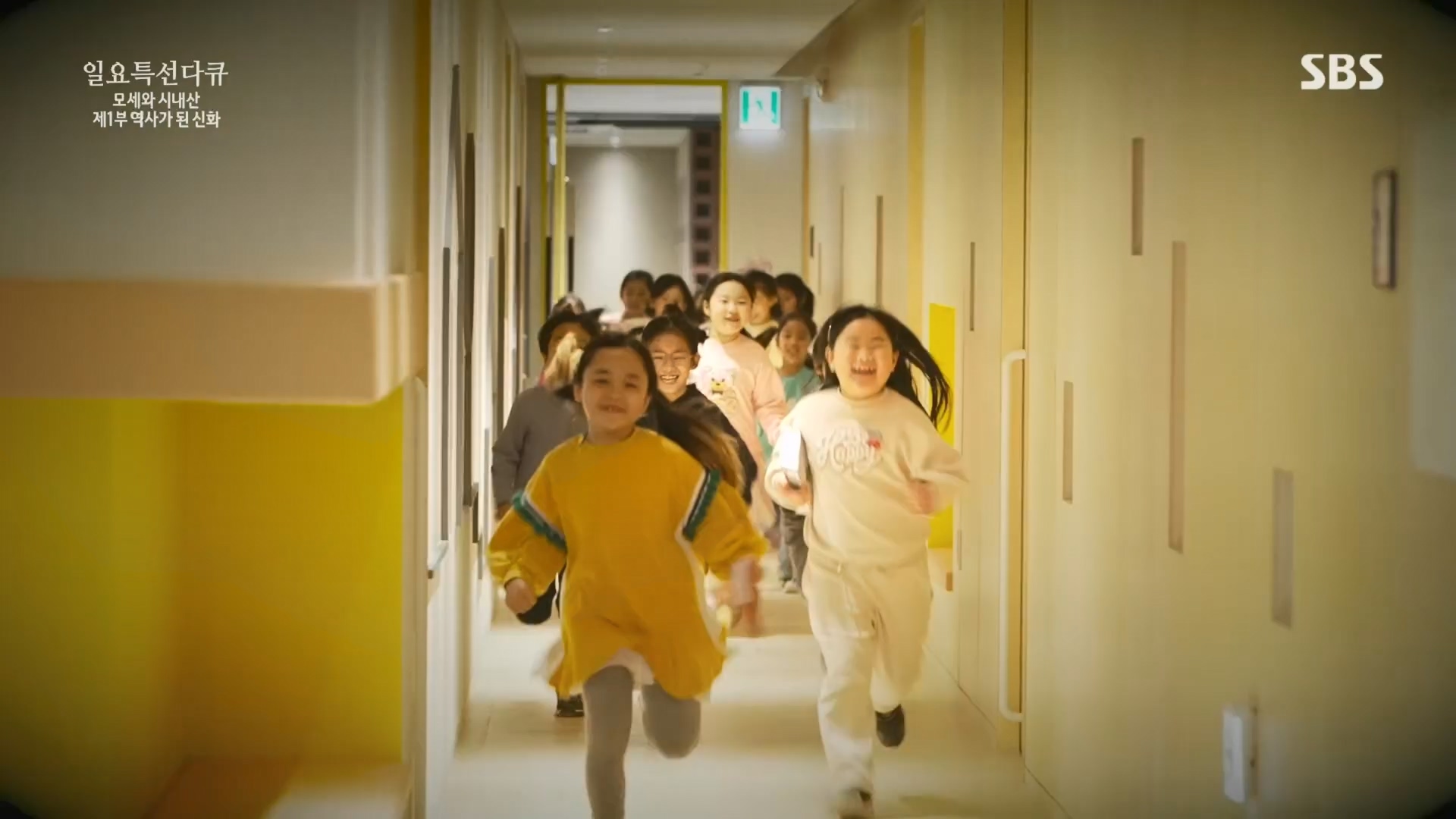 일요 특선 다큐멘터리.E342.240331p.H264-F1RST.mp4_20240406_165302.294.jpg