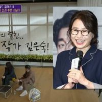  김은희 작가