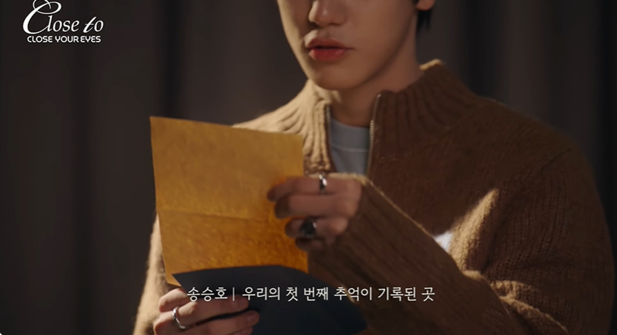 본인들끼리 사랑해라는 말을 규칙으로 정했다는 아이돌 | 인스티즈