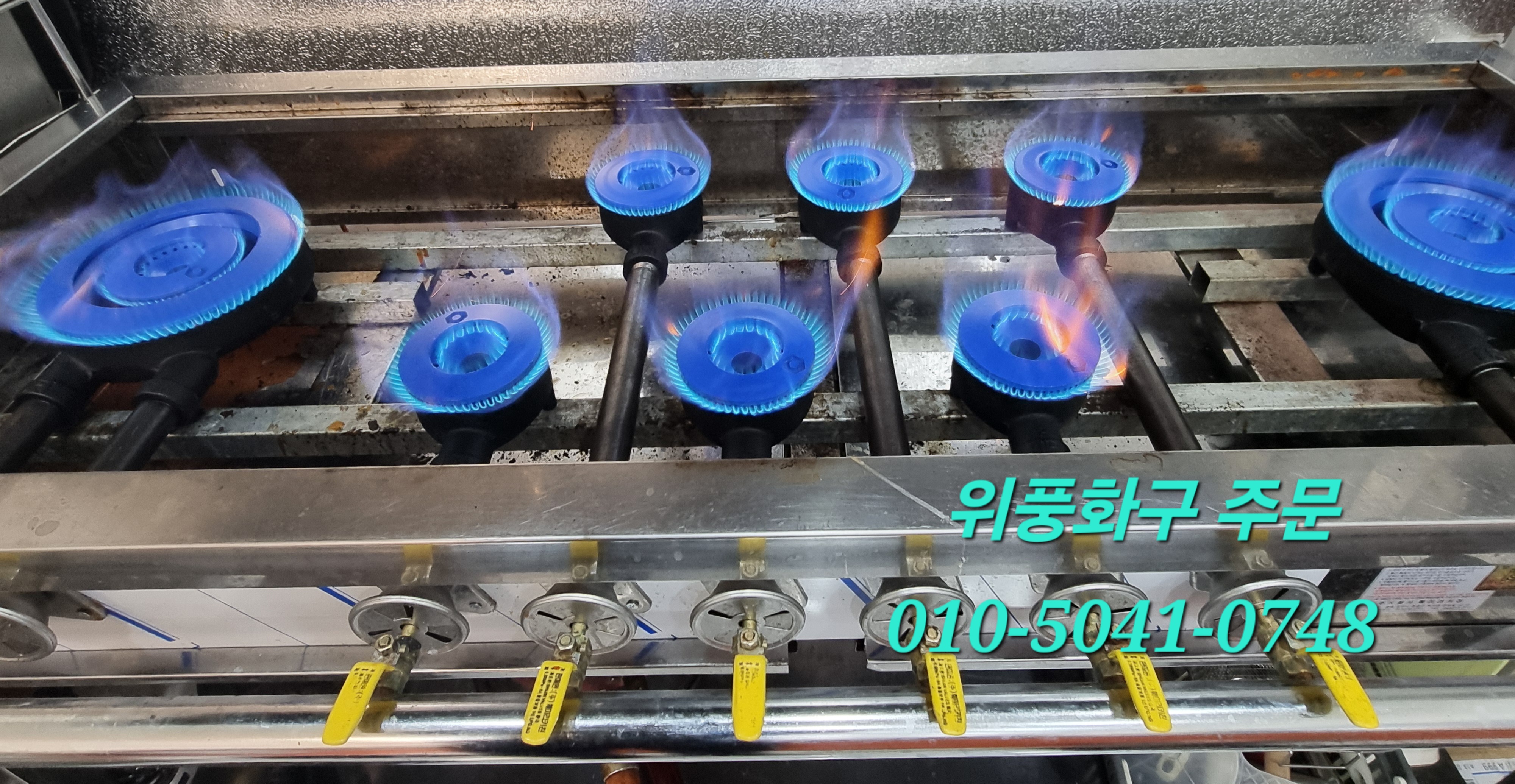 이레분식 이미지