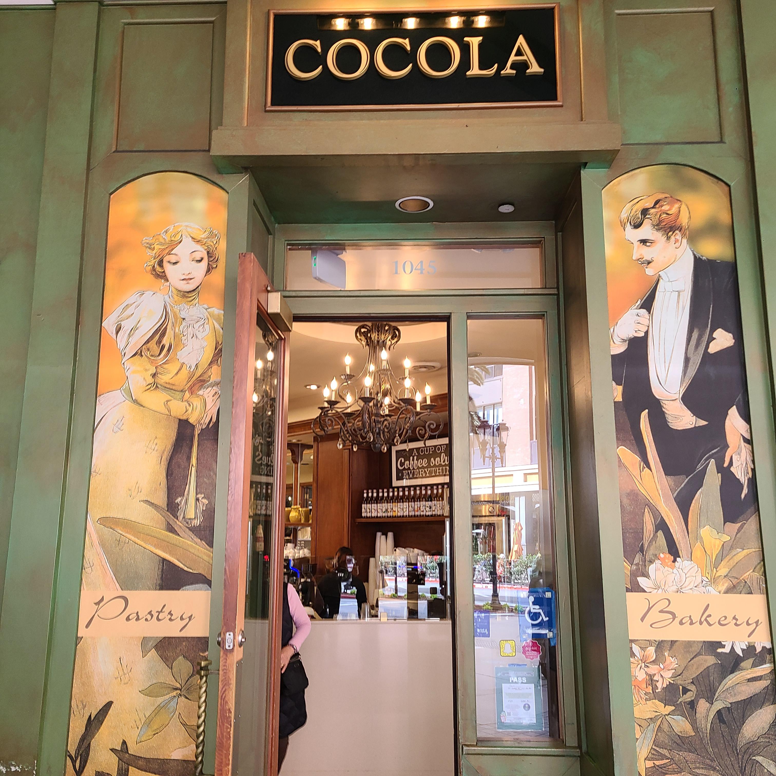 Cocola Bakery의 정문