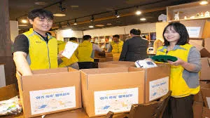 자녀장려금 지급시기