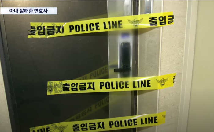 대형로펌 변호사 아내 둔기 살해12