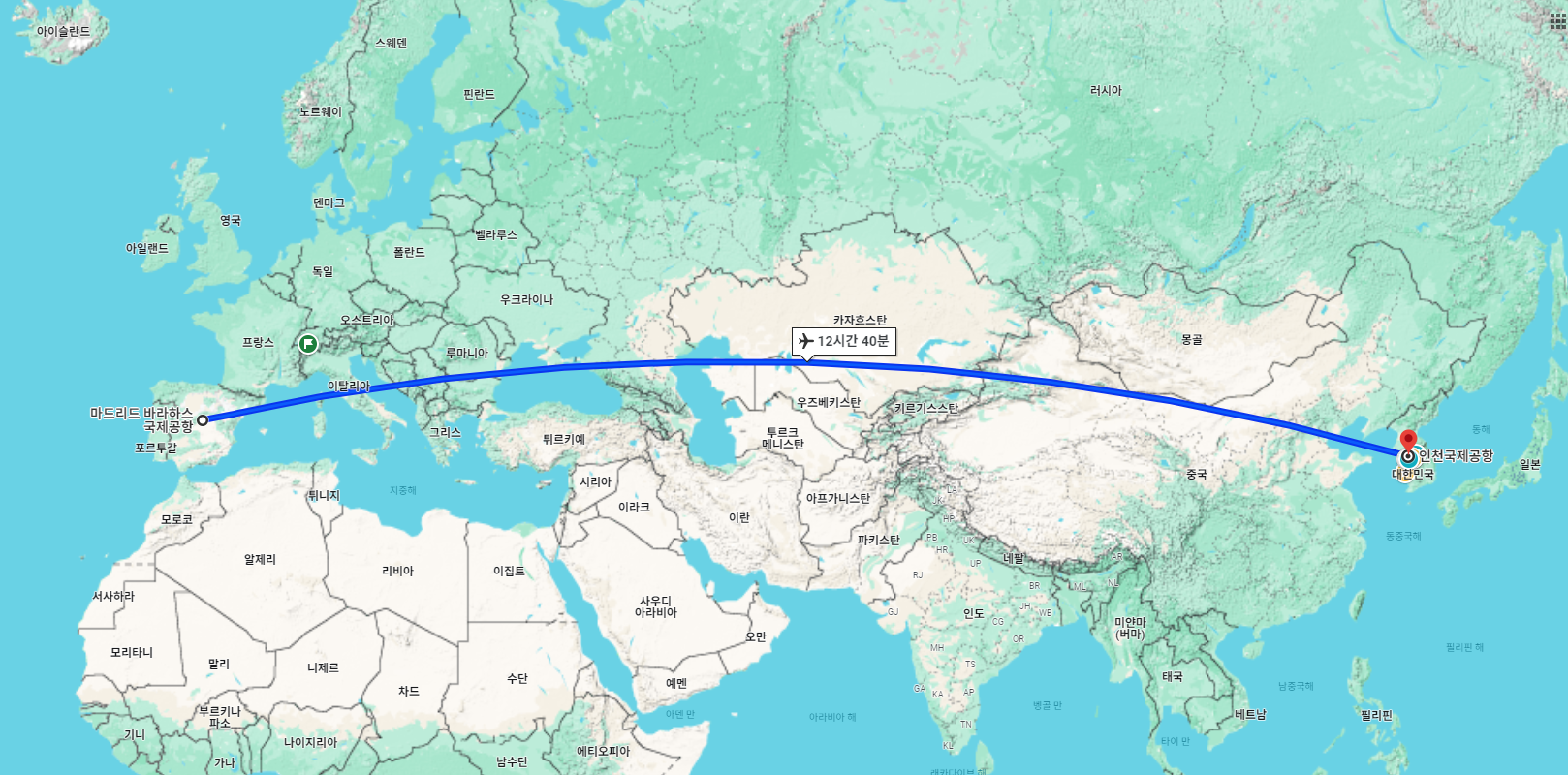 마드리드 바라하스 국제공항 - 인천국제공항 비행시간
