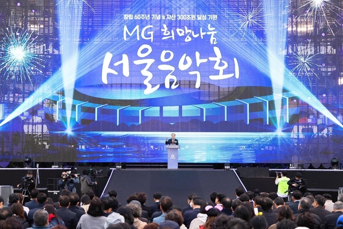 새서울이용 이미지