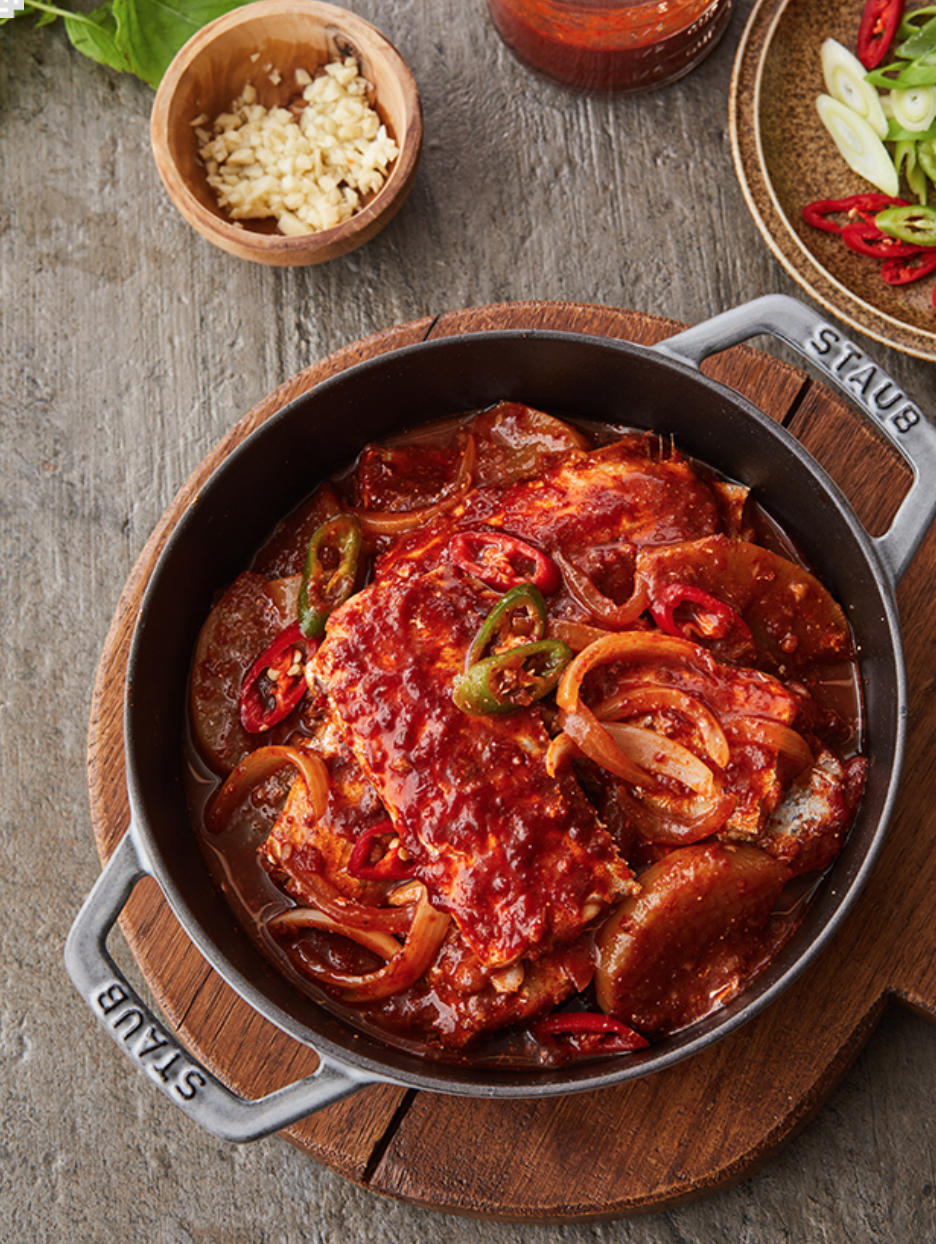  매콤하고 칼칼한 갈치조림을 해보자