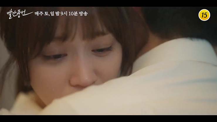  빨간 풍선 [6회] 줄거리 - 딱 한 달만 살아요, 우리