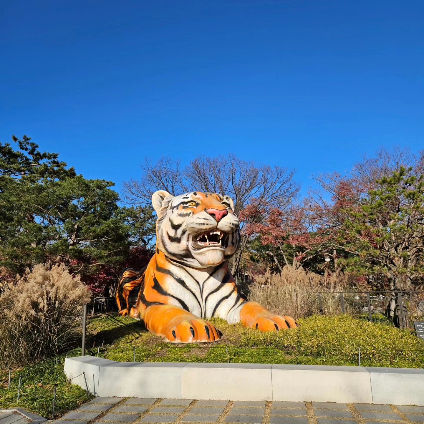 서울대공원의 귀엽고 예쁘고 격 높은 조형물들 7 img